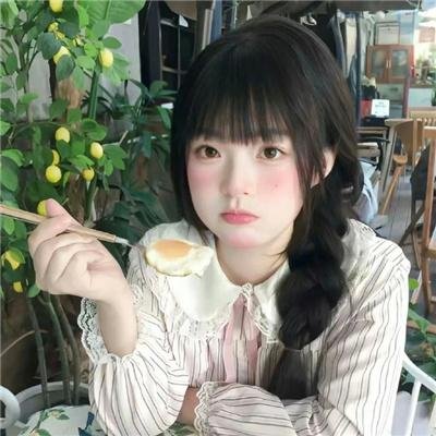 荆棘的天堂