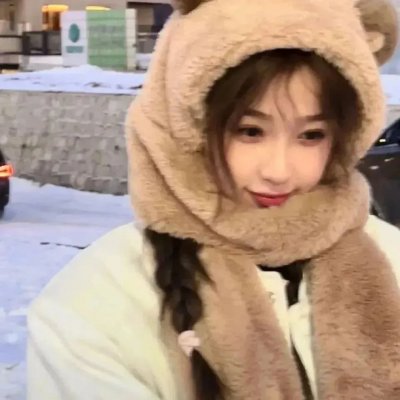 首都消失